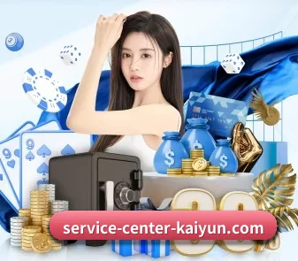 开云体育 APP